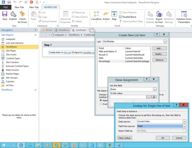 lookup for single line